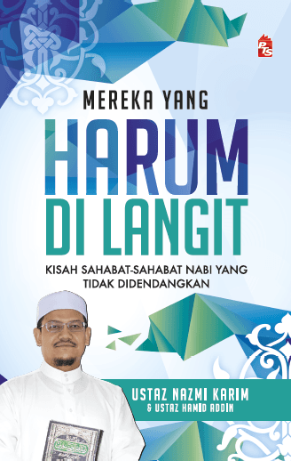 /images/aboutus/harum_di_langit_cover.png